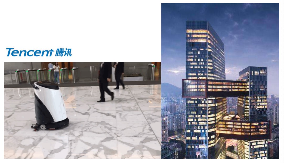 支付宝上海“S空间”腾讯全球总部 | 高仙机器人落地再传捷报
