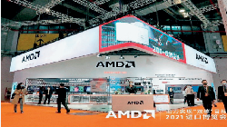 AMD助力實現“雙碳”目標