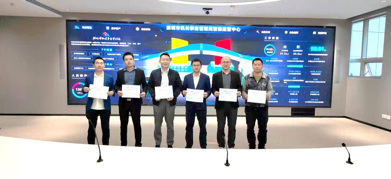 鸿普森丨攻坚克难、使命必达(一封来自华为项目组的感谢信) 鸿普森丨攻坚克难、使命必达(一封来自华为项目组的感谢信)