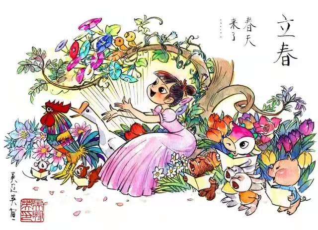 二十四节气 二十四节气