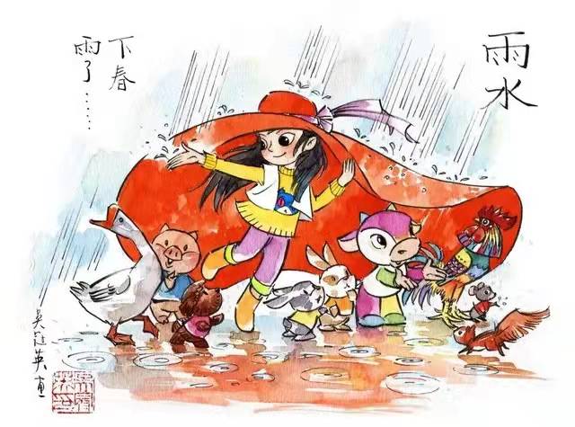 二十四节气 二十四节气