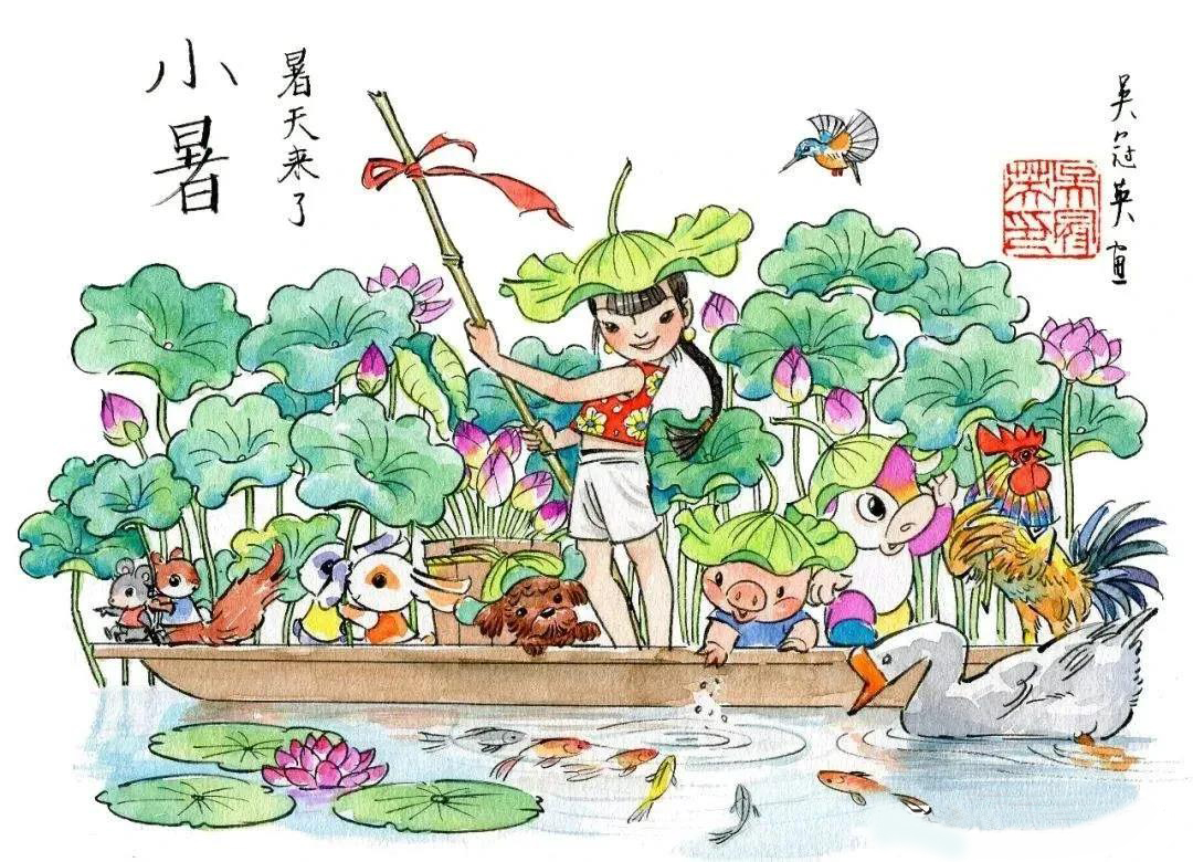 二十四节气 二十四节气