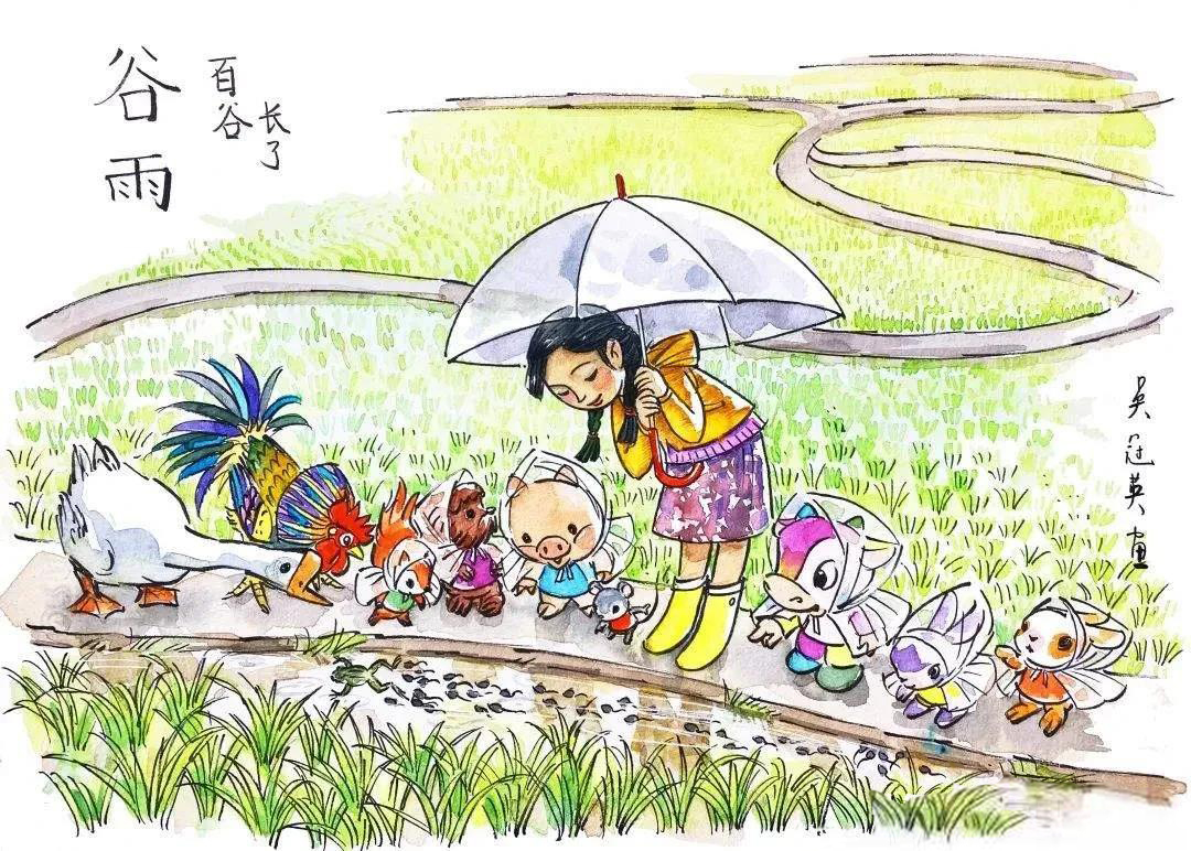 二十四节气 二十四节气