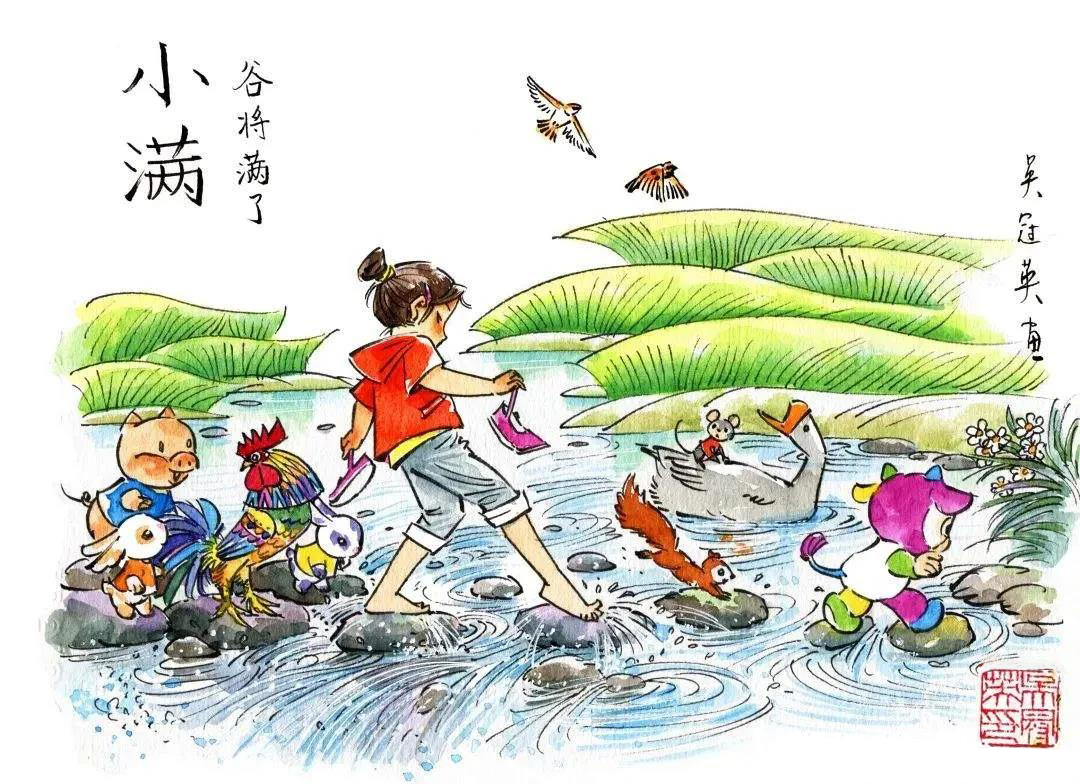 二十四节气 二十四节气