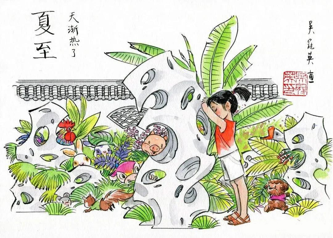 二十四节气 二十四节气