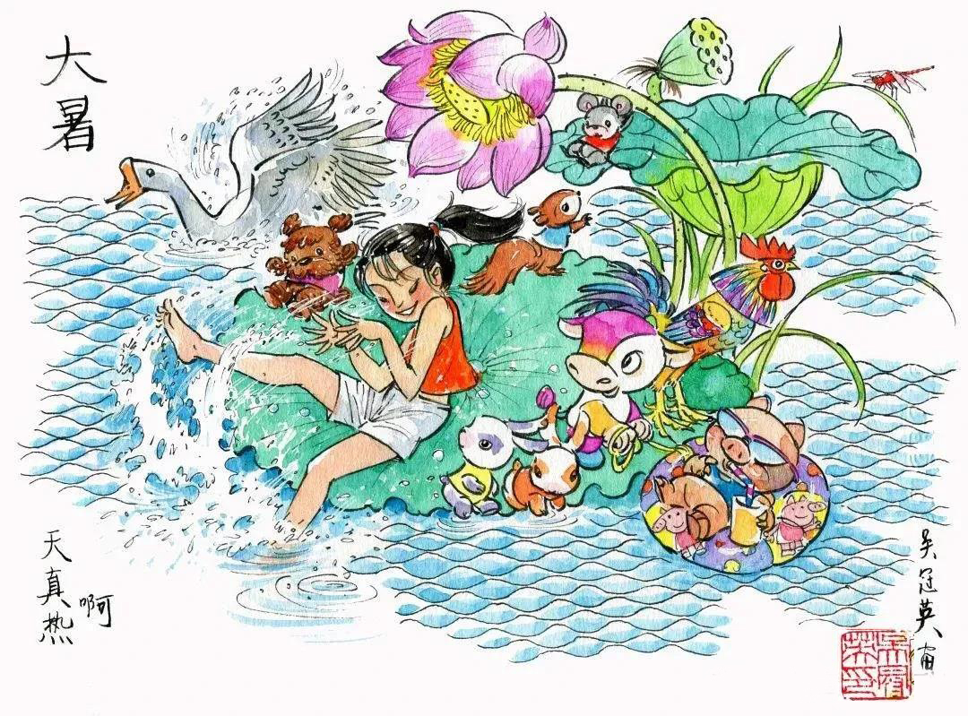 二十四节气 二十四节气