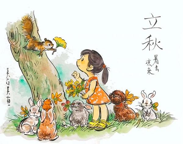 二十四节气 二十四节气