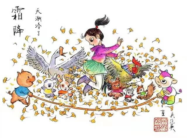 二十四节气 二十四节气