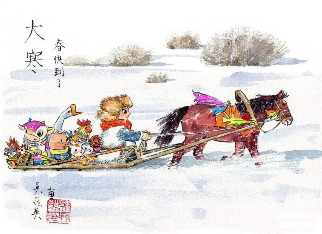 二十四节气 二十四节气