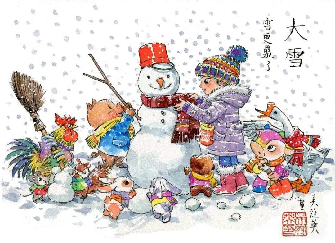 二十四节气 二十四节气