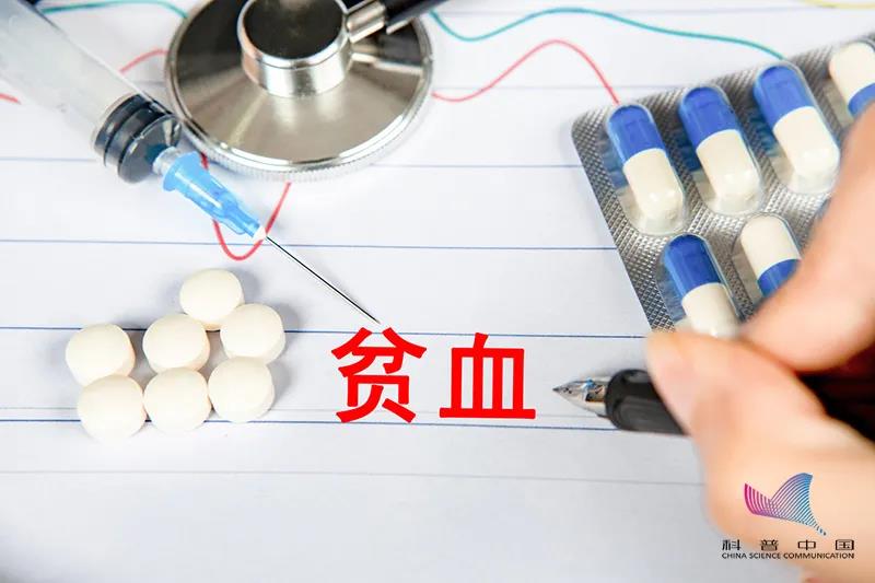 贫血初期症状轻,不用当回事?你可能低估了它… 贫血初期症状轻,不用当回事?你可能低估了它…