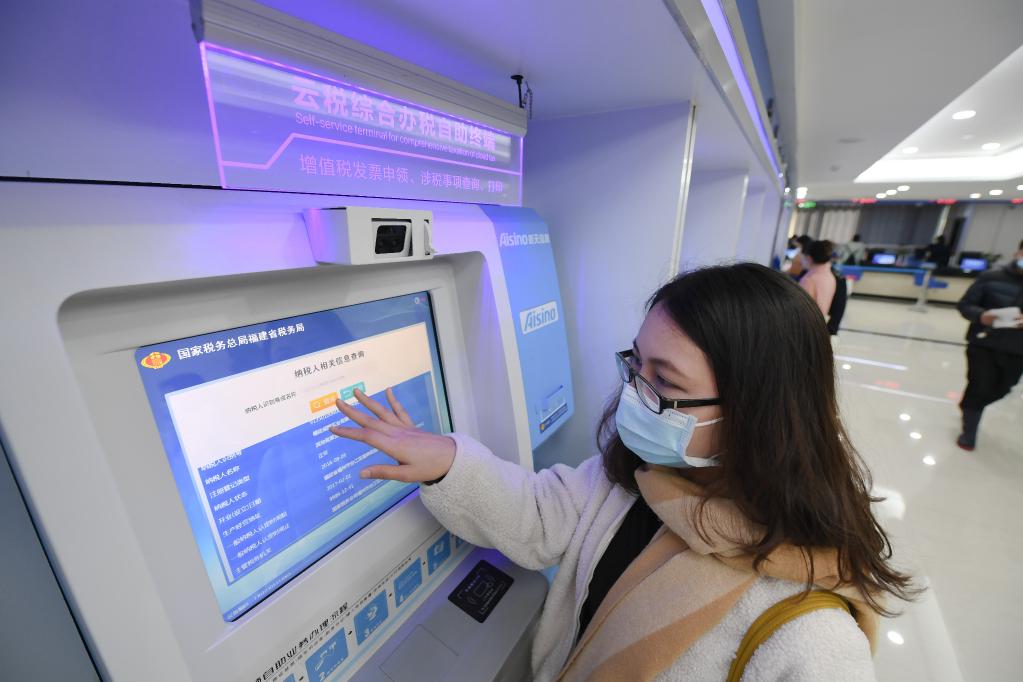 2022年组合式减税降费力度更大?值得期待! 2022年组合式减税降费力度更大?值得期待!