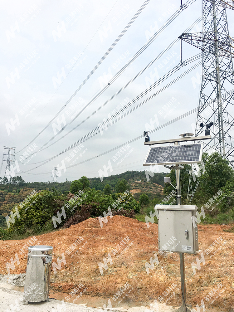 广州某电力科技公司-气象观测站
