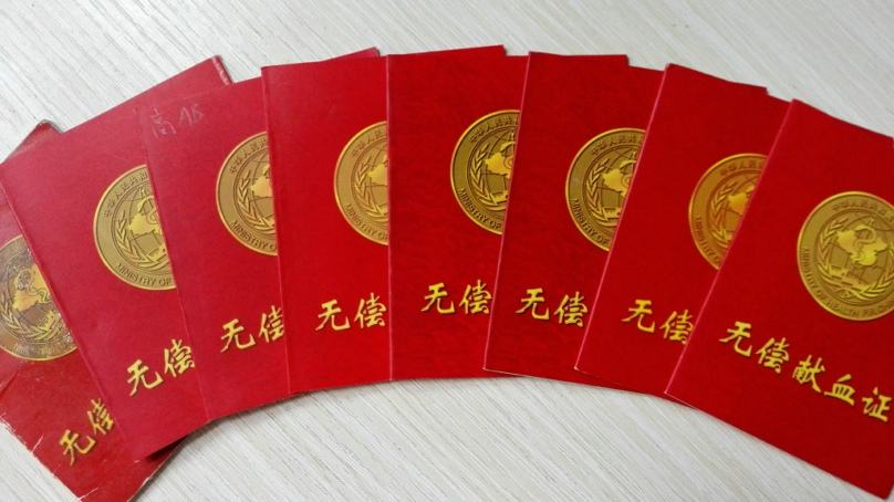 知道自己是什么型血，到底有多重要呢？