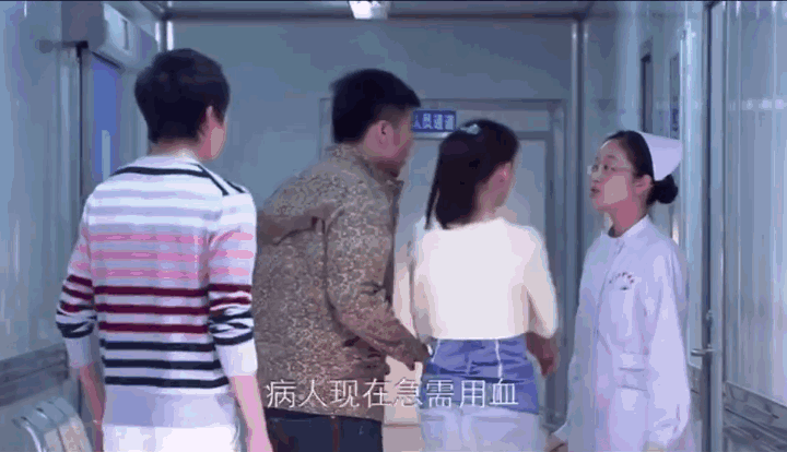 知道自己是什么型血，到底有多重要呢？