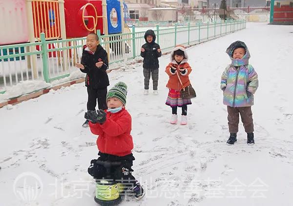 青草地慈善基金会（原希望之家）---2022