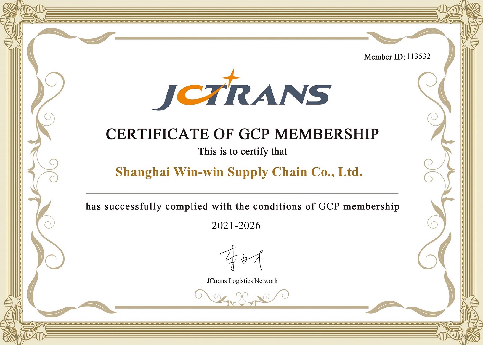 CERTIFICATION - WCA , WIFFA , JC TRANS