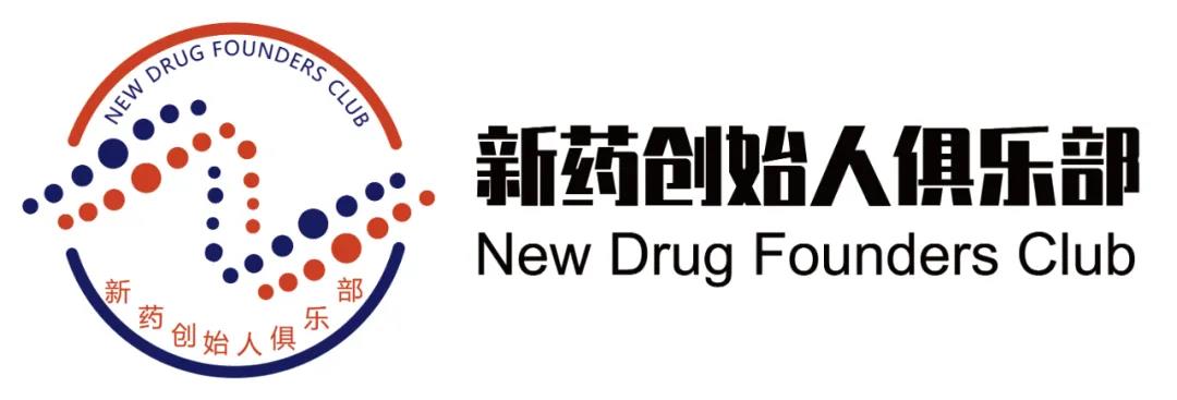 NDFC邀您回顾2021，共同迈入2022，虎力全开！