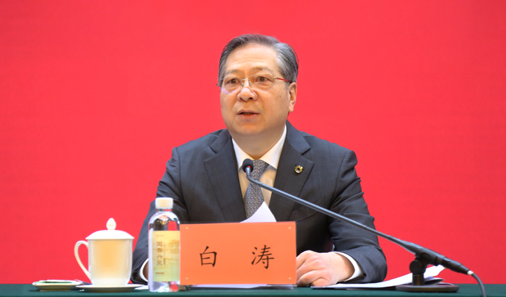 中国人寿2022年工作会议召开 奋力开创高质量发展新局面 中国人寿2022年工作会议召开 奋力开创高质量发展新局面