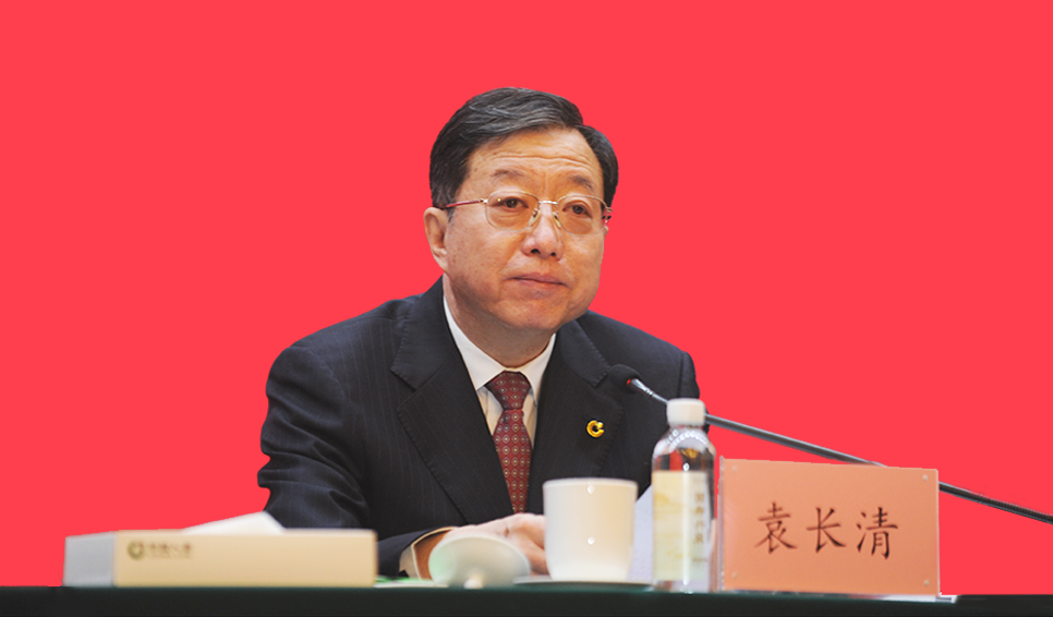 中国人寿2022年工作会议召开 奋力开创高质量发展新局面 中国人寿2022年工作会议召开 奋力开创高质量发展新局面