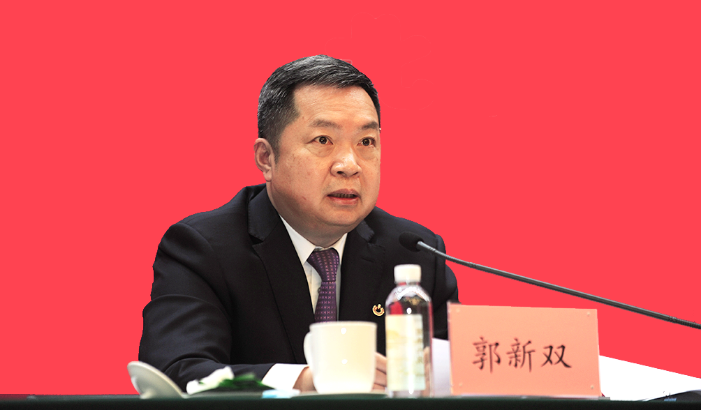 中国人寿2022年工作会议召开 奋力开创高质量发展新局面 中国人寿2022年工作会议召开 奋力开创高质量发展新局面