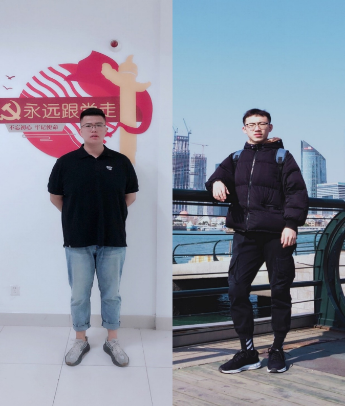 经济管理学院
