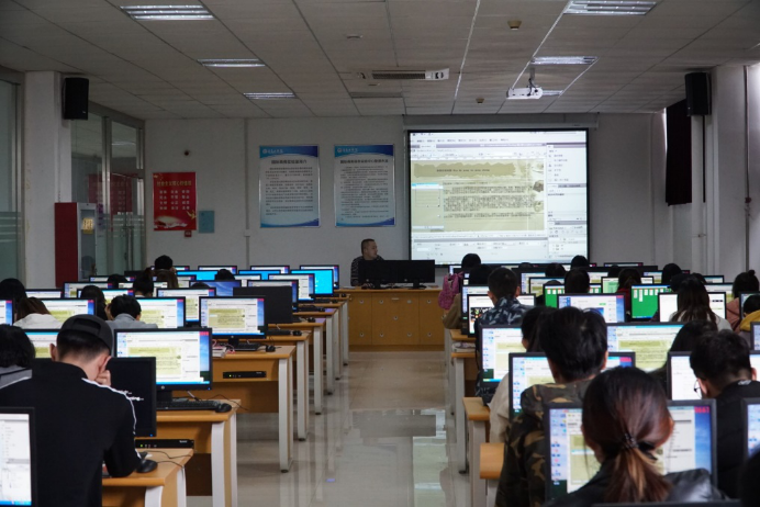经济管理学院