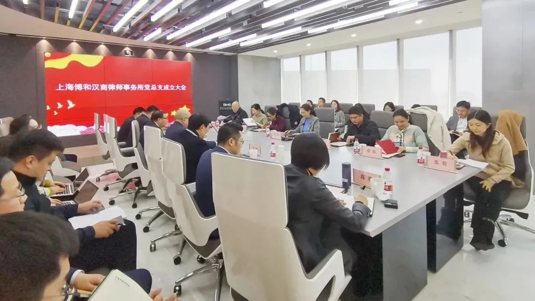 BHS年终稿:以梦为舟,奋楫笃行 BHS年终稿:以梦为舟,奋楫笃行