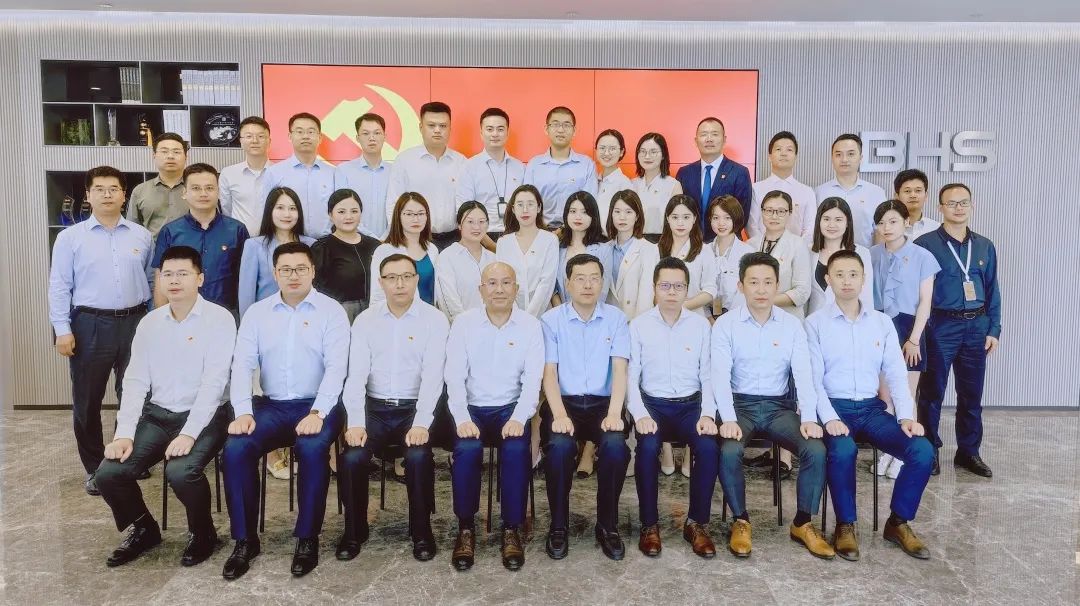 BHS年终稿:以梦为舟,奋楫笃行 BHS年终稿:以梦为舟,奋楫笃行