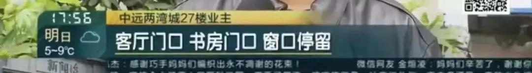 【媒体关注】管好无人机,城市新课题 【媒体关注】管好无人机,城市新课题