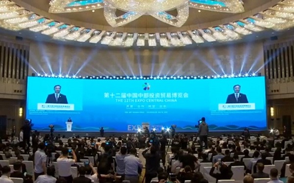 The 12th Central Investment and Trade Expo China was successfully held in Taiyuan, Shanxi