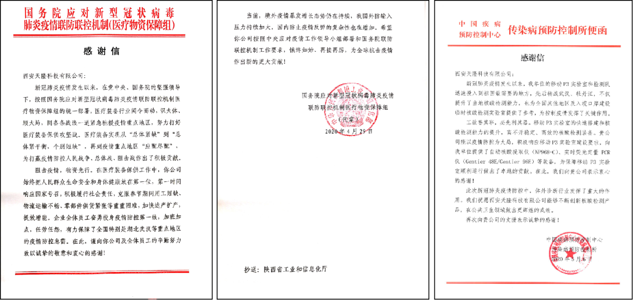 感谢信任 | 不负期望足球欧洲盘-首页足球欧洲盘-首页足球欧洲盘-首页,从“新”出发 感谢信任 | 不负期望足球欧洲盘-首页足球欧洲盘-首页,从“新”出发