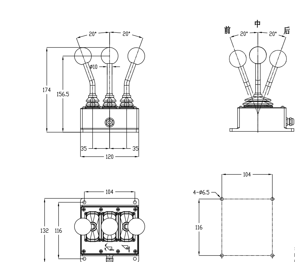 Loader joystick kit ---HJ81 series 