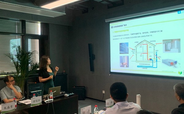 Seminar über die Zusammenarbeit im Bereich der Niedrigstenergiegebäude in Qingdao
