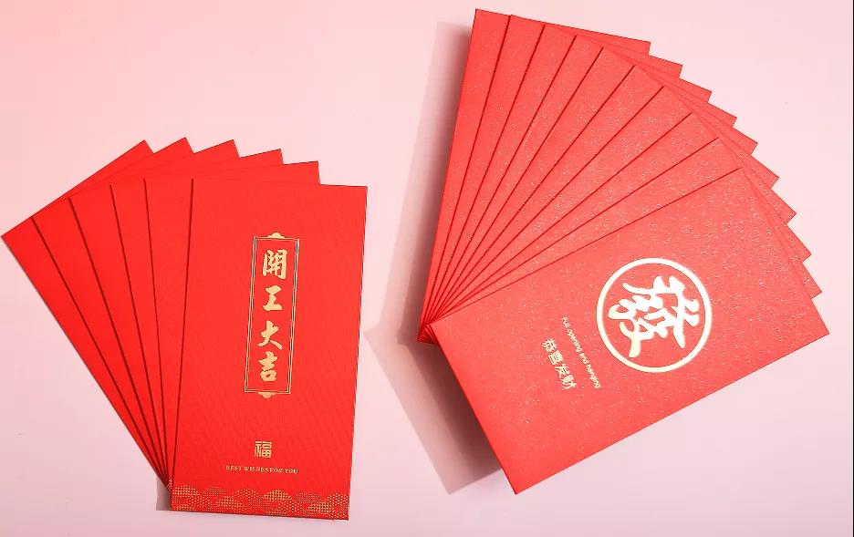 正月初八 开工大吉 正月初八 开工大吉
