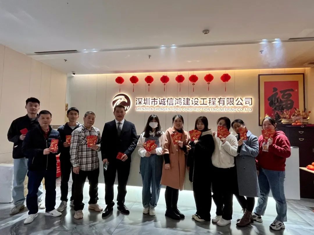 正月初八 开工大吉 正月初八 开工大吉