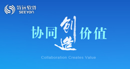 集團協同辦公系統 集團協同辦公系統