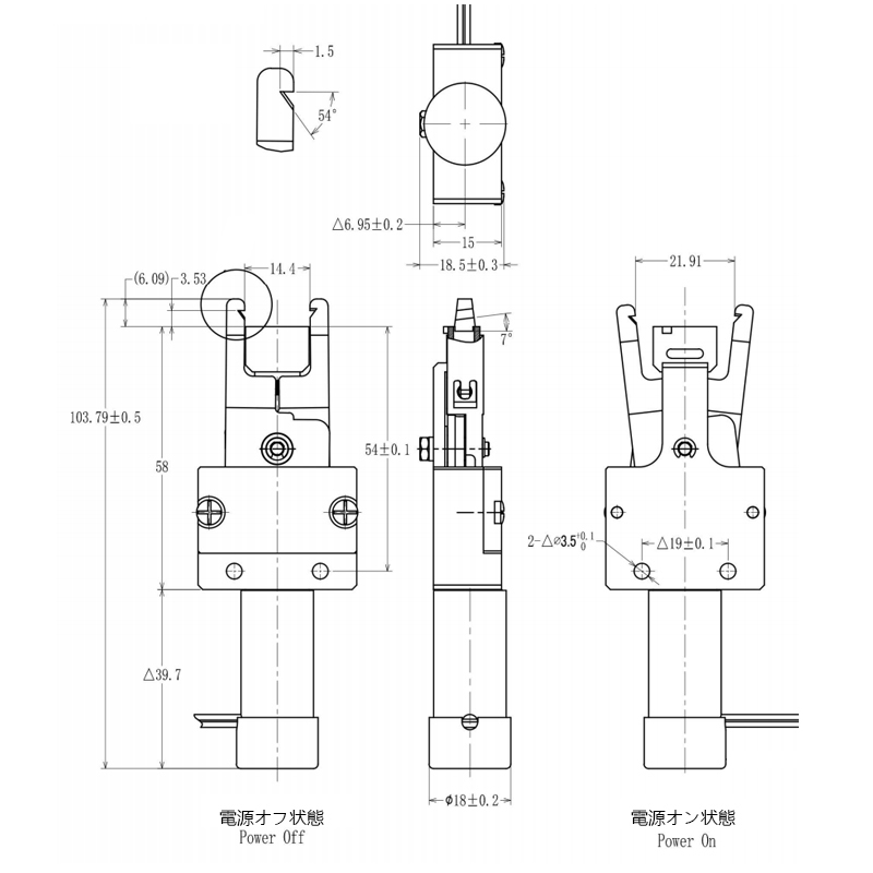 電動フィンガー