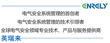 开年喜报|英瑞来获得北京市“专精特新”中小企业荣誉称号 开年喜报|英瑞来获得北京市“专精特新”中小企业荣誉称号