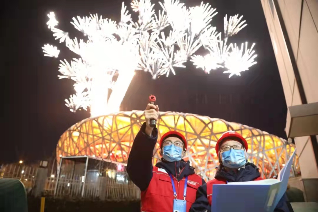 國家電網全力保障北京冬奧會開幕
