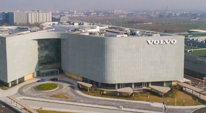 沃尔沃汽车亚太区总部实现100%电能碳中和