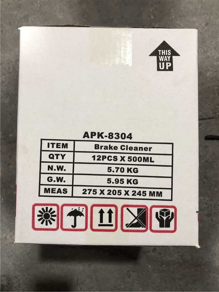 AEROPAK Brake Cleaner - SHENZHEN I-LIKE FINE CHEMICAL CO., LTD