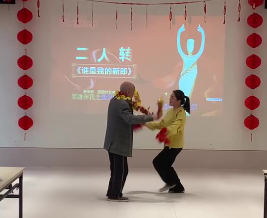 国寿社区养老|虎年乐翻天 我的春节我做主 国寿社区养老|虎年乐翻天 我的春节我做主