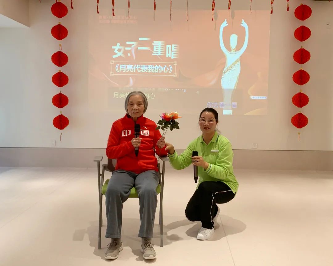 国寿社区养老|虎年乐翻天 我的春节我做主 国寿社区养老|虎年乐翻天 我的春节我做主
