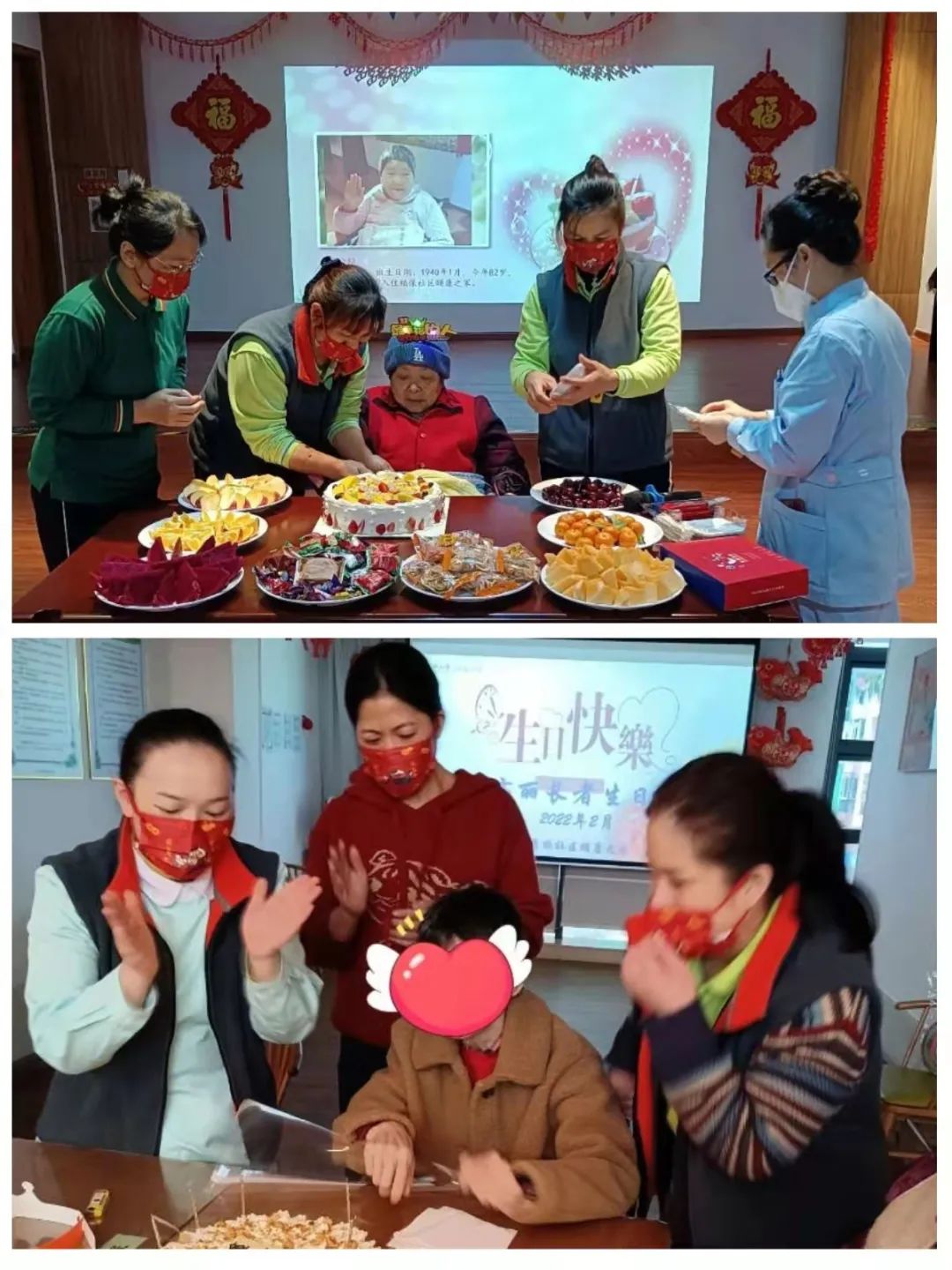 国寿社区养老|虎年乐翻天 我的春节我做主 国寿社区养老|虎年乐翻天 我的春节我做主