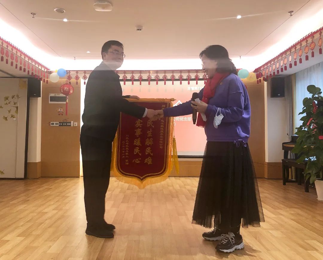 国寿社区养老|家属送来一份特殊的新年礼物 国寿社区养老|家属送来一份特殊的新年礼物