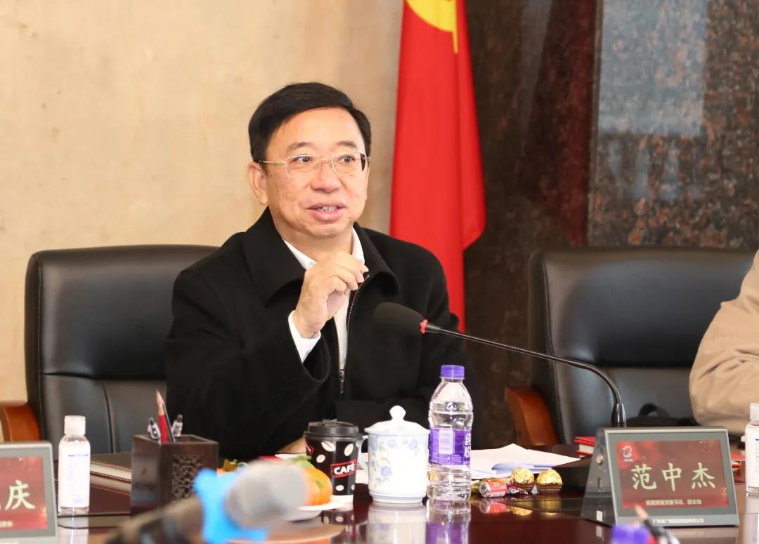 省國資委黨委書記、副主任范中杰帶隊到廣新集團調研科技創新工作 省國資委黨委書記、副主任范中杰帶隊到廣新集團調研科技創新工作