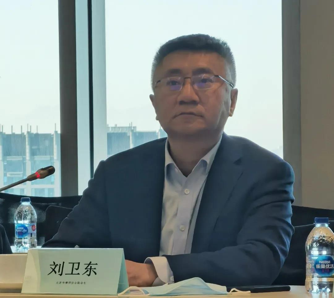 匡双礼律师参加北京市律师协会律师事务所管理指导委员会调研周活动启动会 匡双礼律师参加北京市律师协会律师事务所管理指导委员会调研周活动启动会