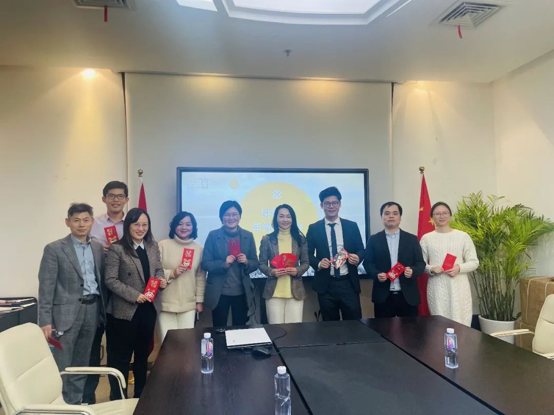 【海上新力量|星光耀普陀】普陀区新联会这场沙龙活动让这个冬天别样温暖~ 【海上新力量|星光耀普陀】普陀区新联会这场沙龙活动让这个冬天别样温暖~