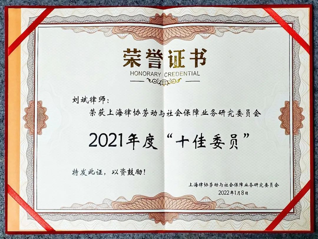 【海上新力量|星光耀普陀】普陀区新联会这场沙龙活动让这个冬天别样温暖~ 【海上新力量|星光耀普陀】普陀区新联会这场沙龙活动让这个冬天别样温暖~